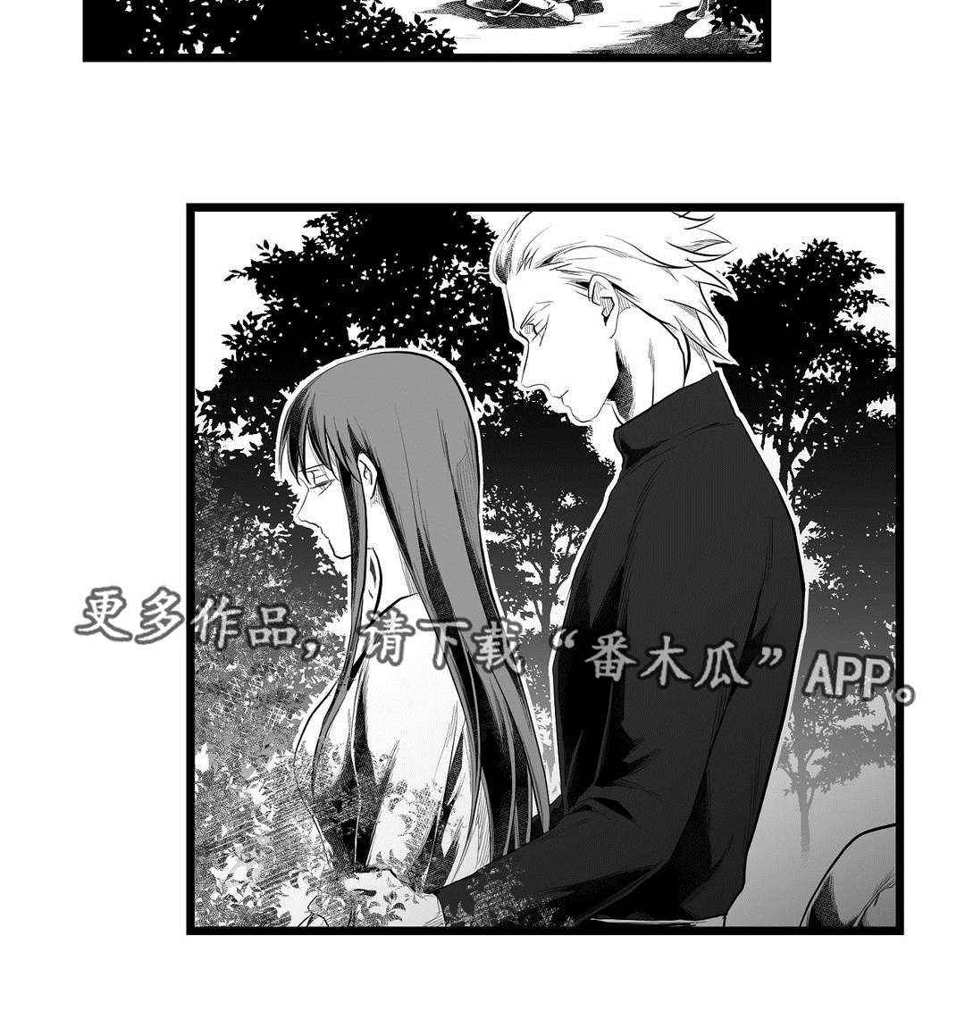 第84章：十五14