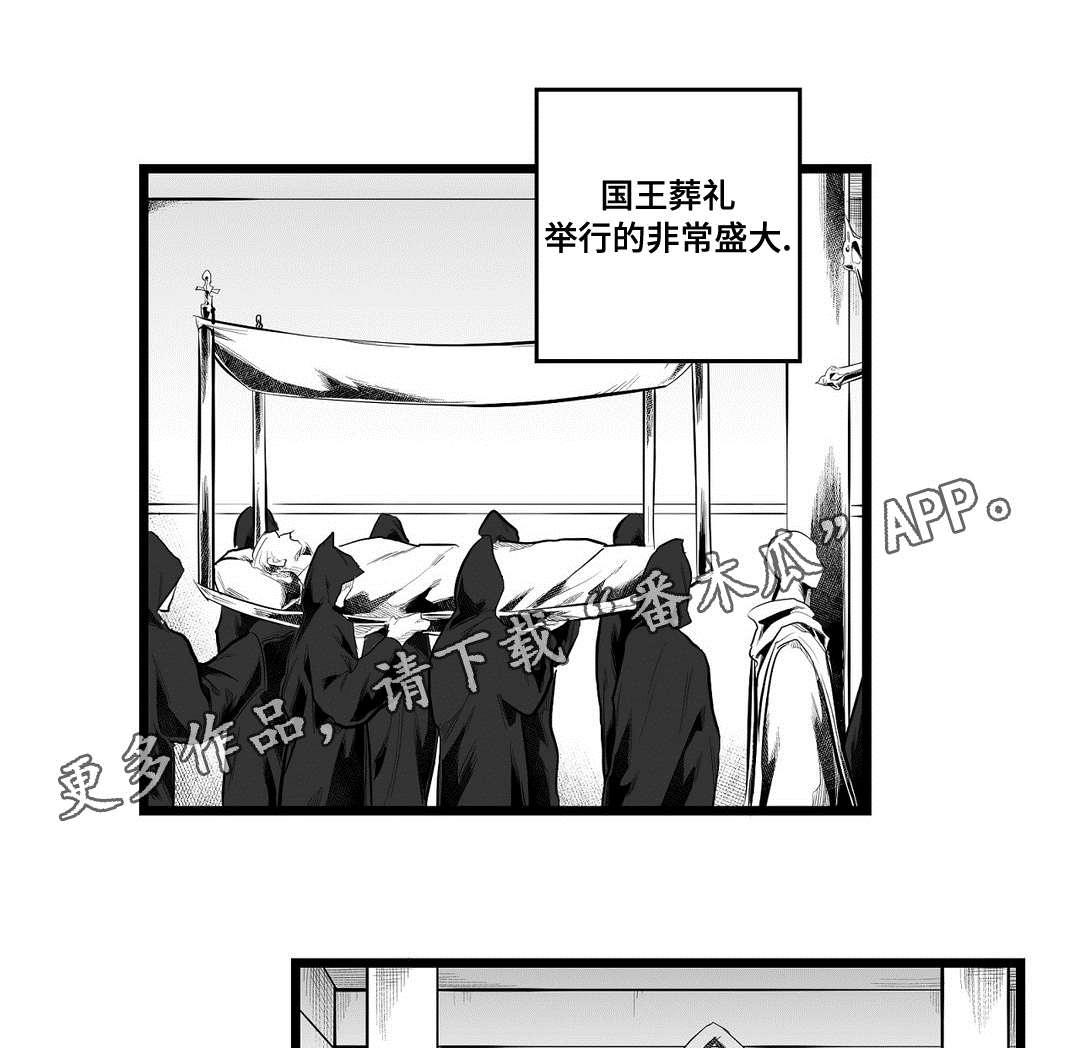 第91章：未来0