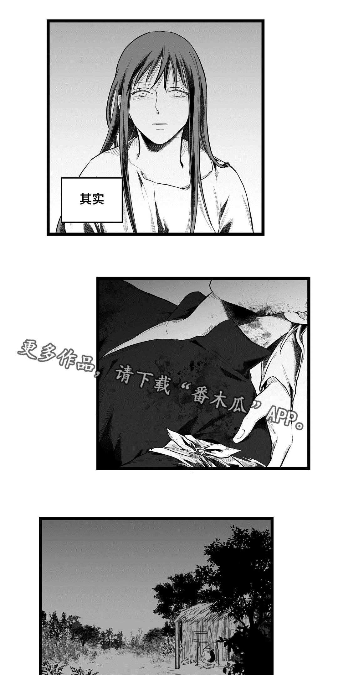第90章：得失0