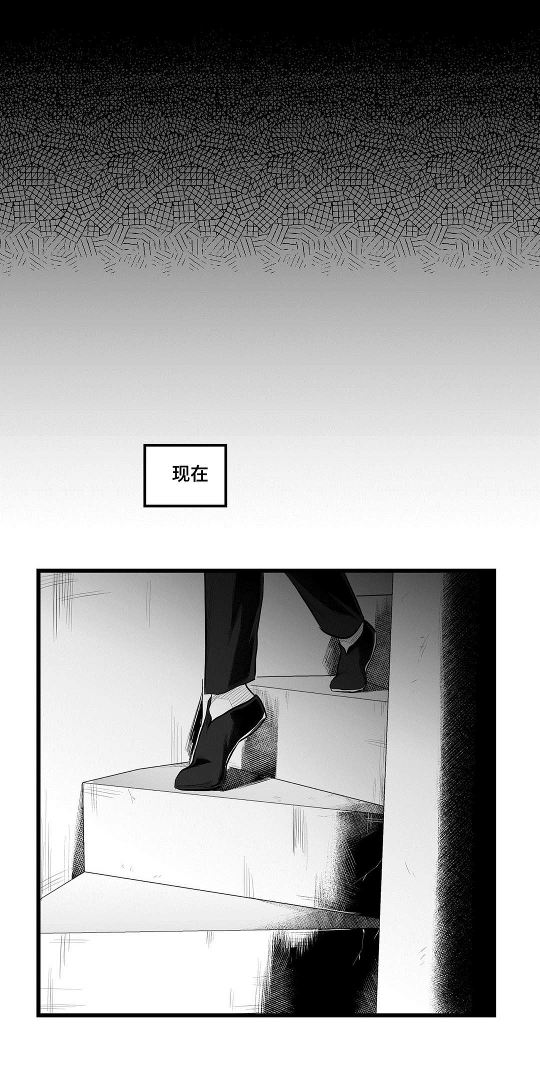 第56章：害怕9