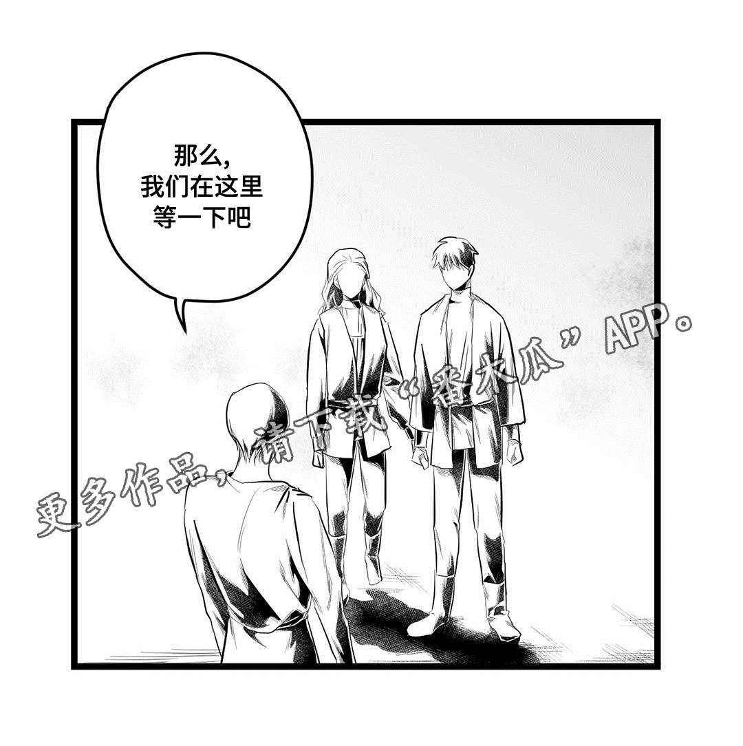 第84章：十五21
