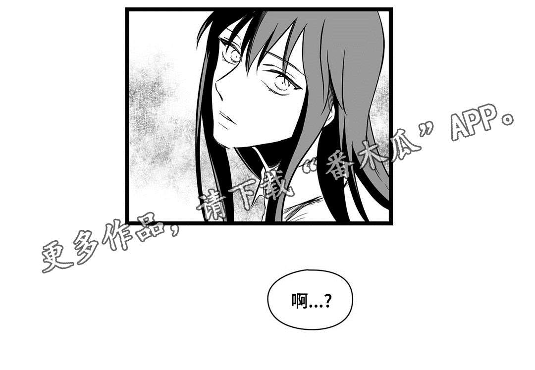 第10章：真面目12