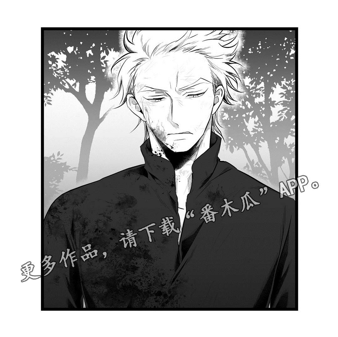 第86章：病危17