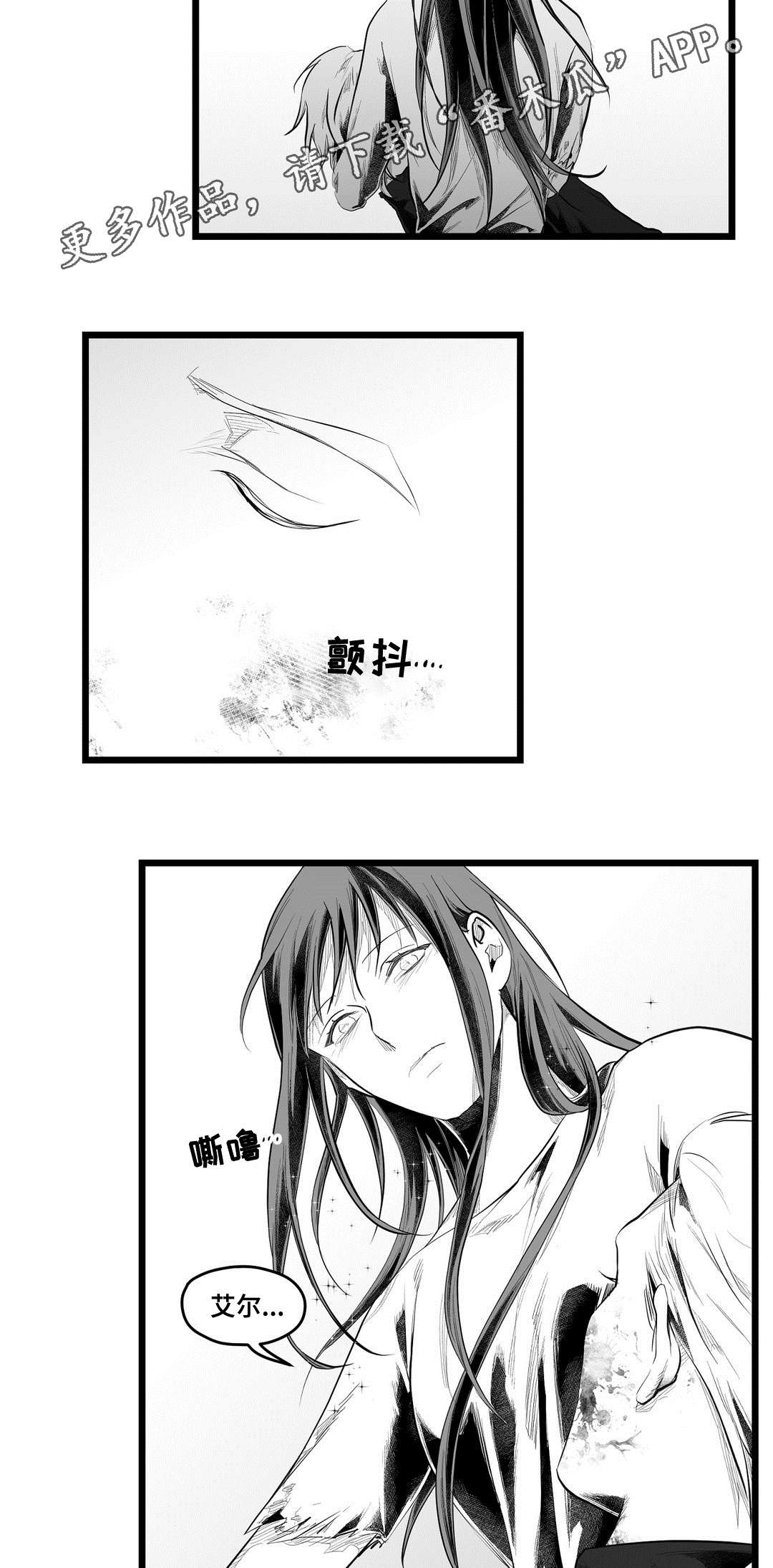 第90章：得失7