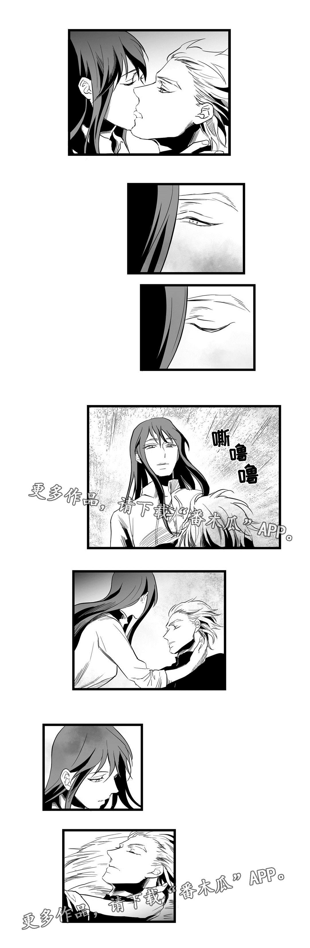 第7章：逃跑6
