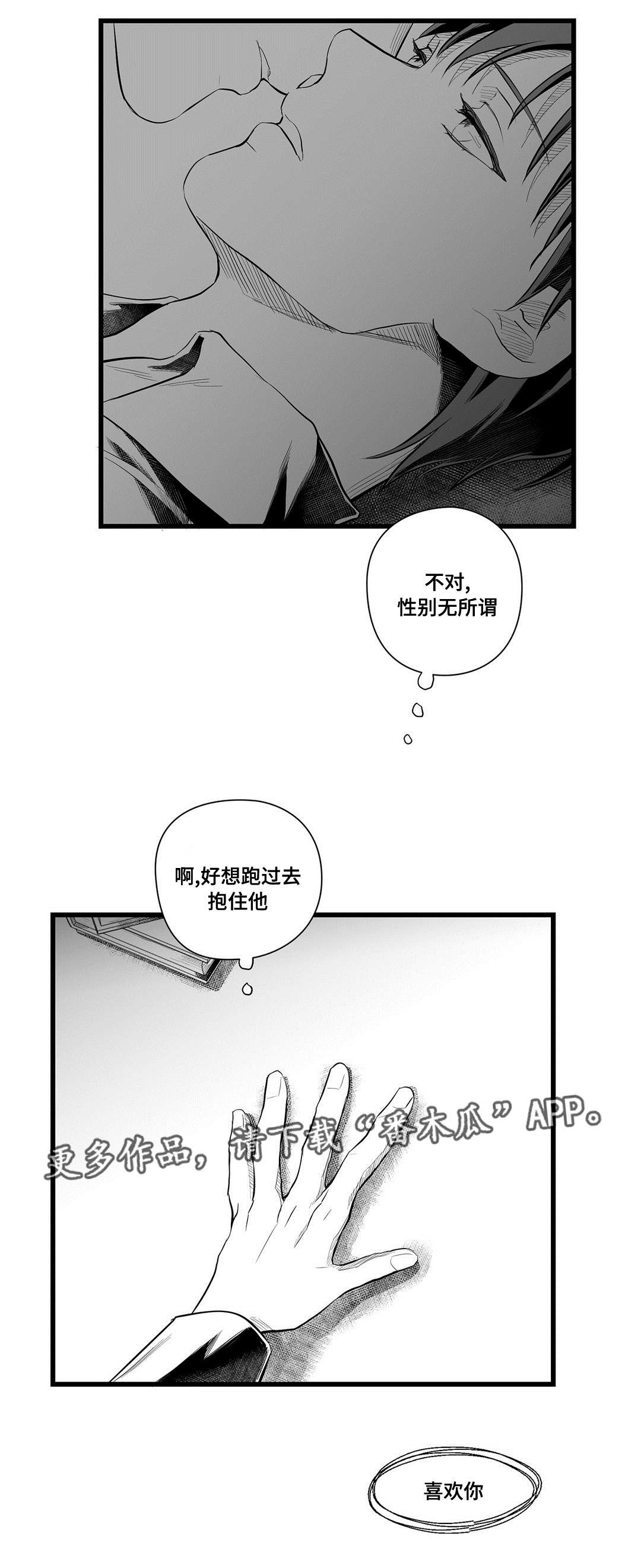 第45章：准备13