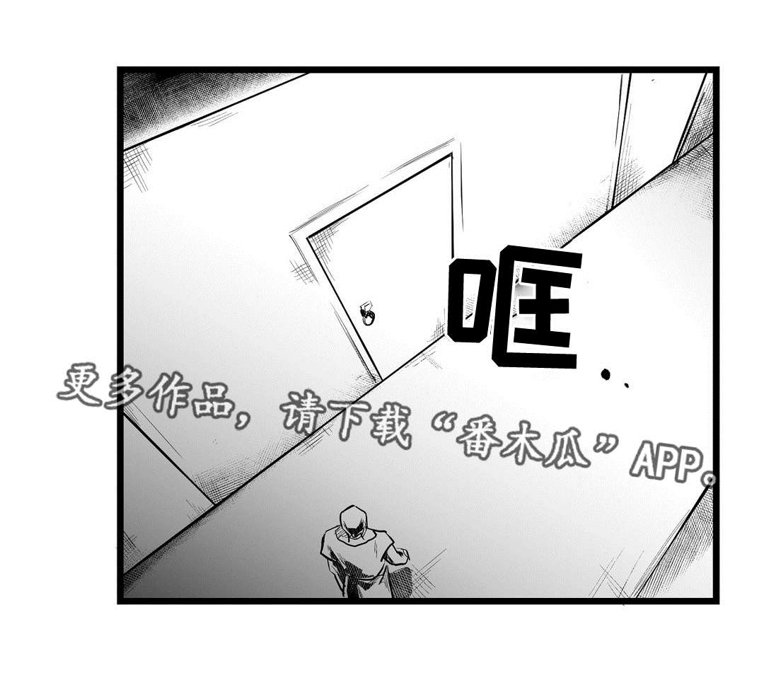 第67章：重逢27