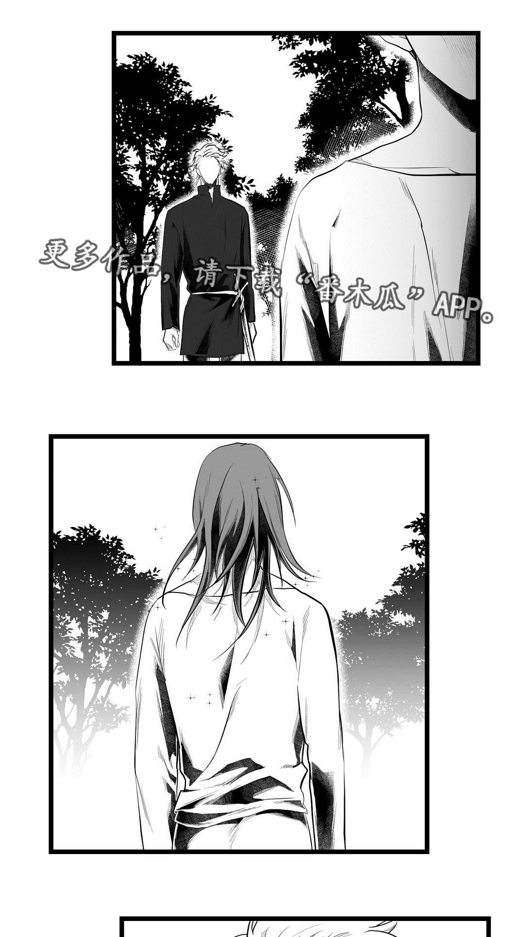第84章：十五5