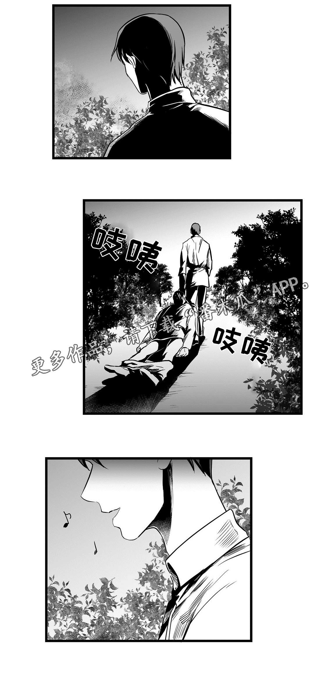 第22章：确认1