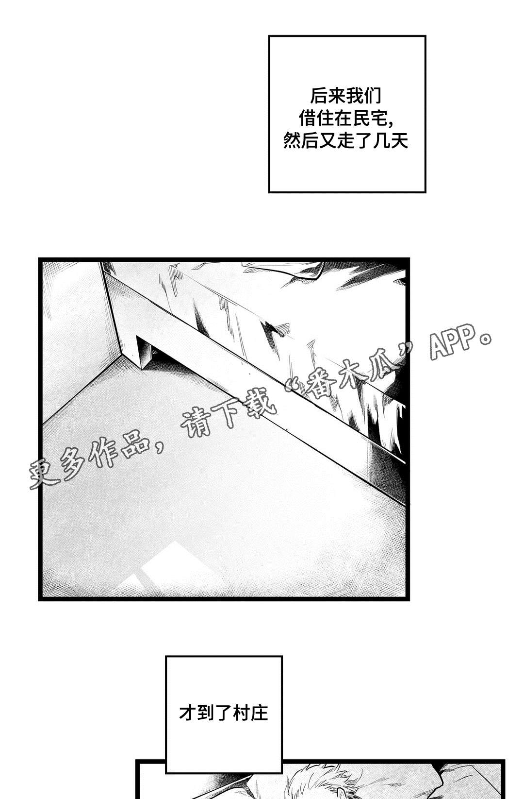 第92章：只要你0