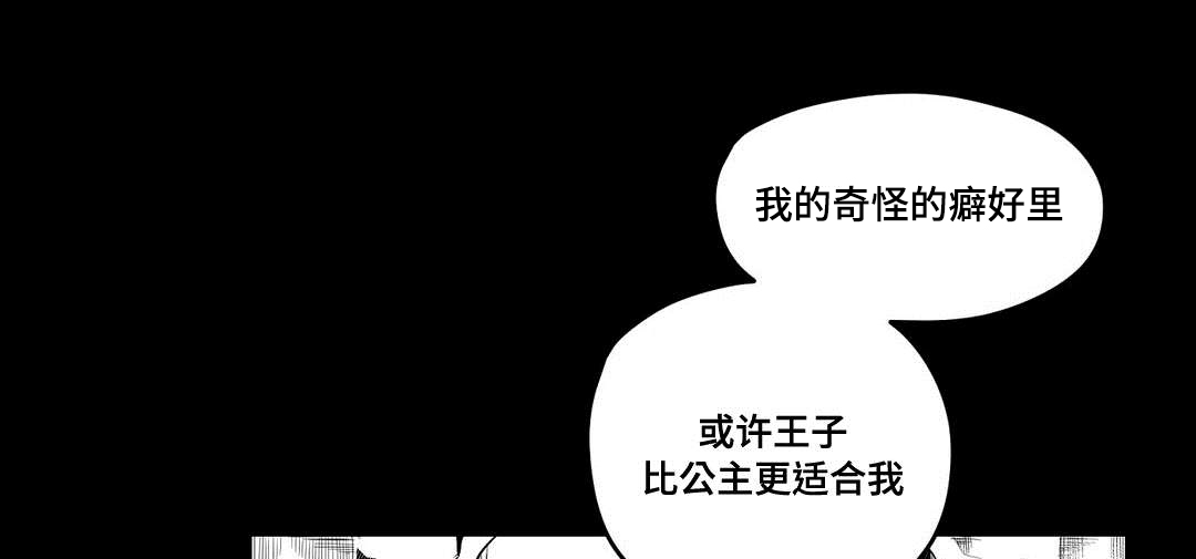 第79章：杀人8