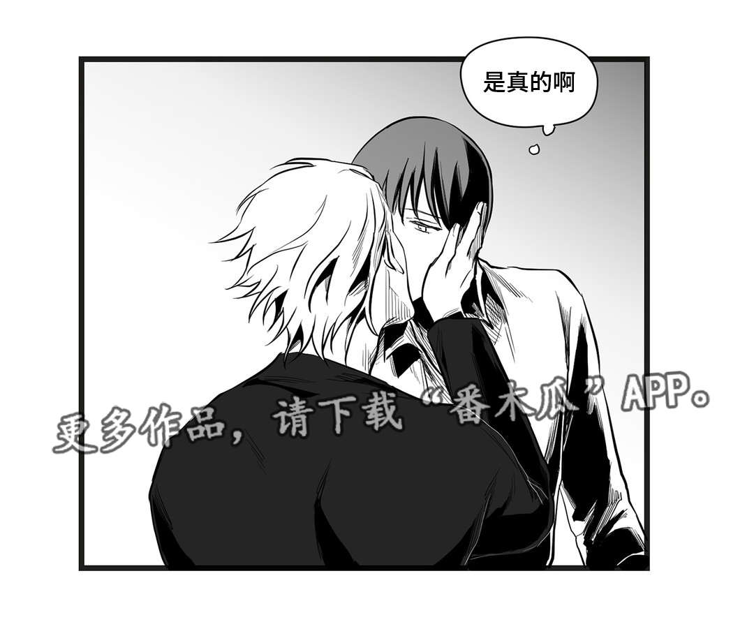 第38章：代替12