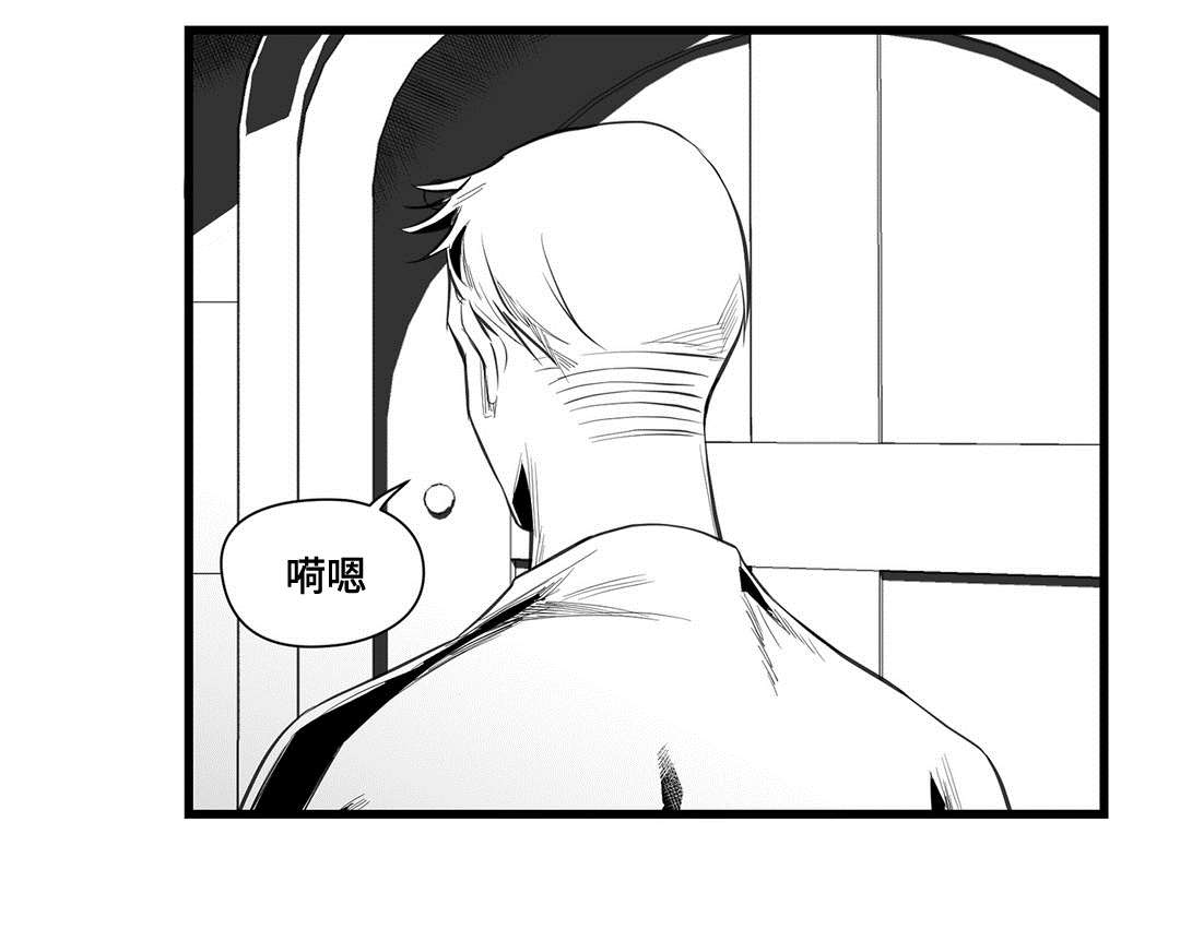 第37章：隔壁的罪犯13
