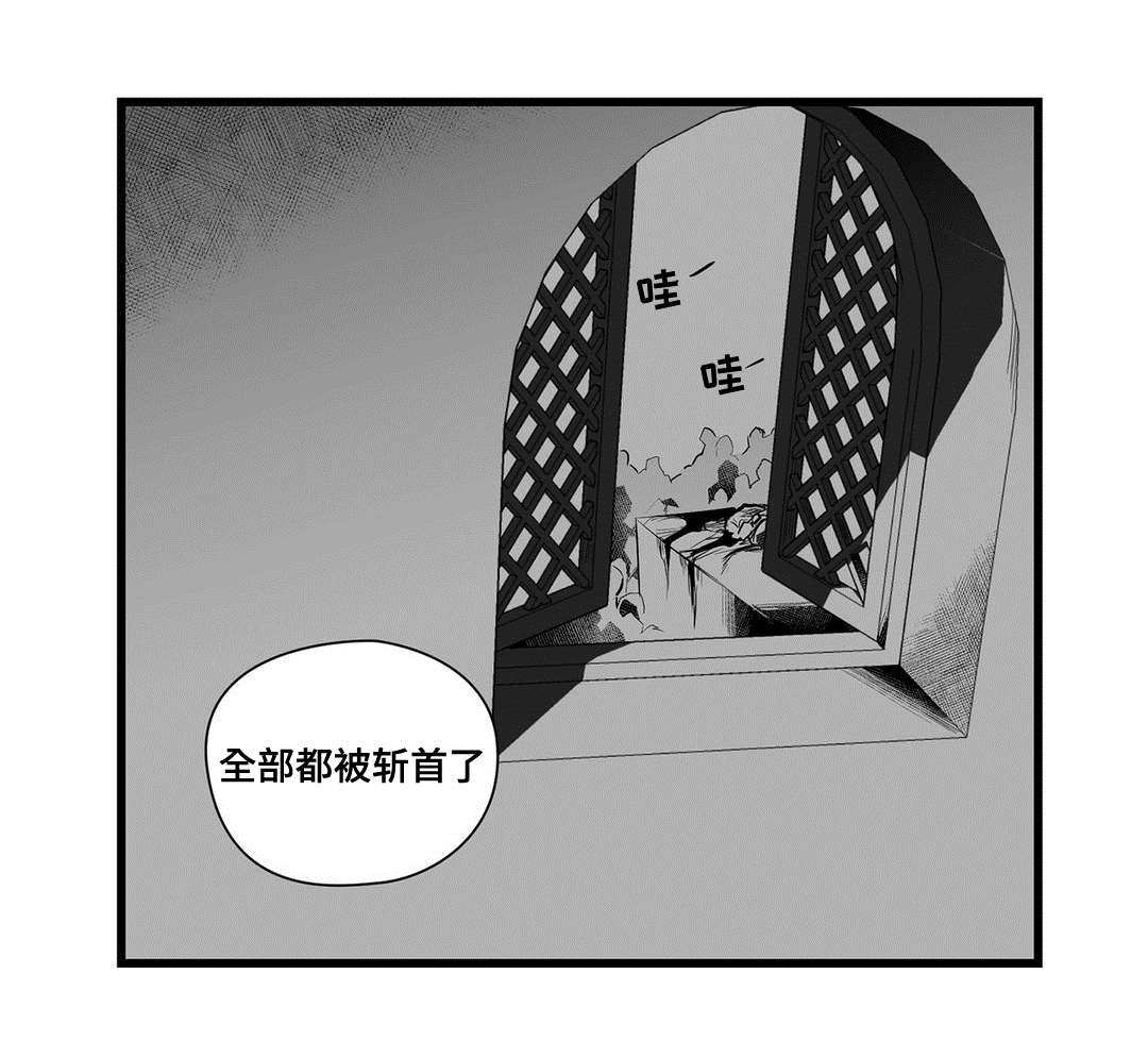 第44章：不是那种人6