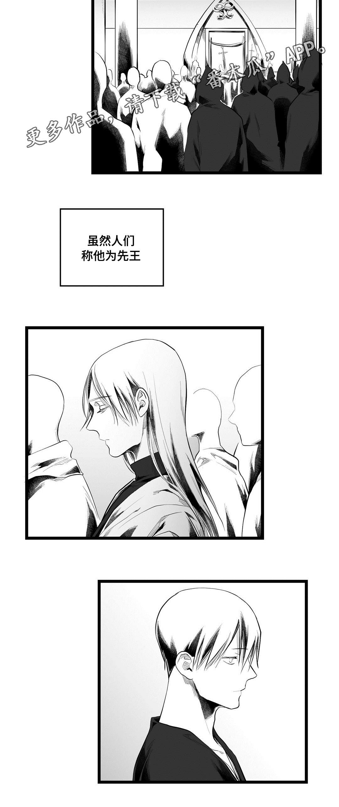 第91章：未来1