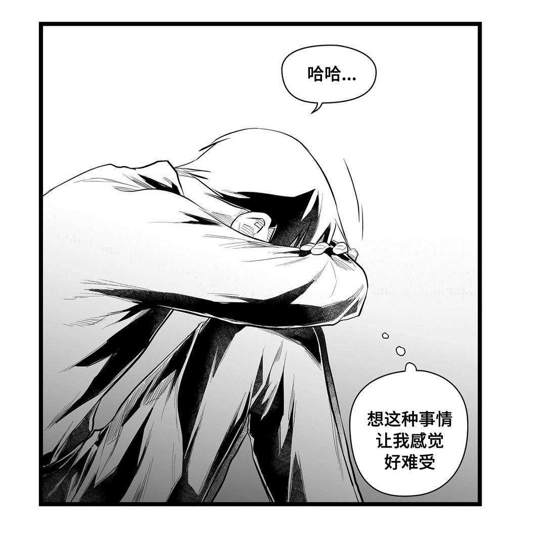 第45章：准备8