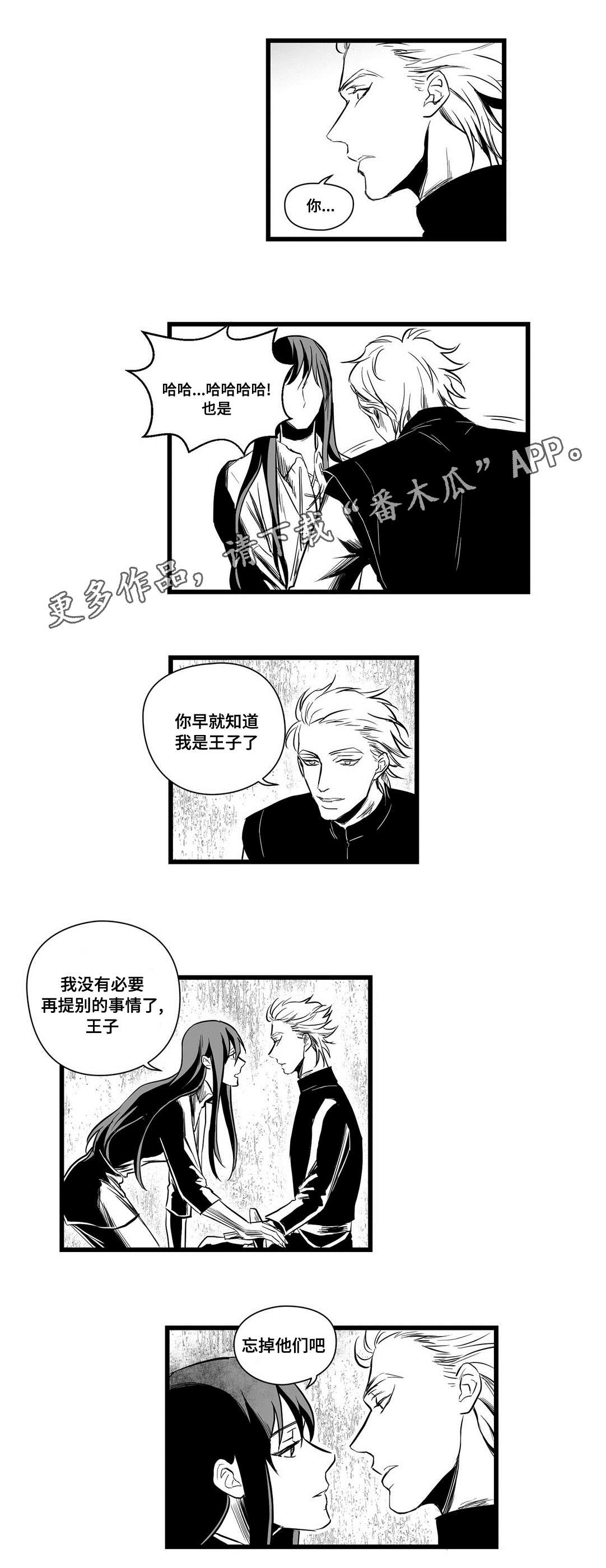 第10章：真面目0