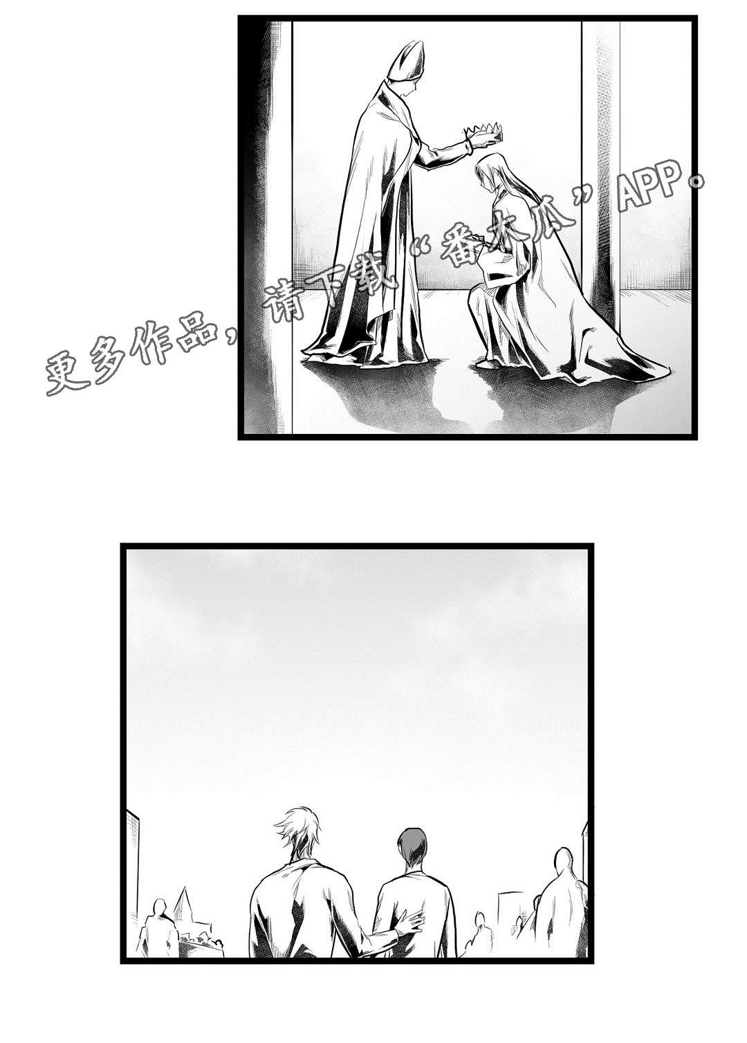 第93章：终章1