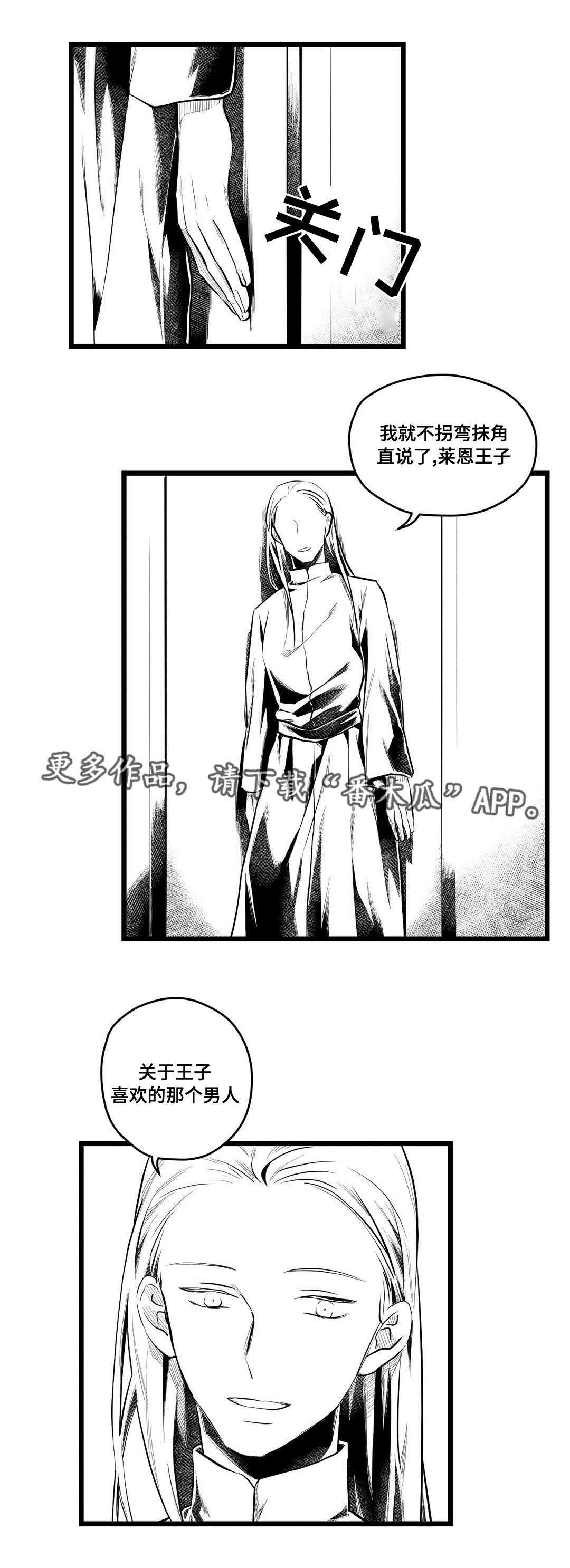第63章：爱情0