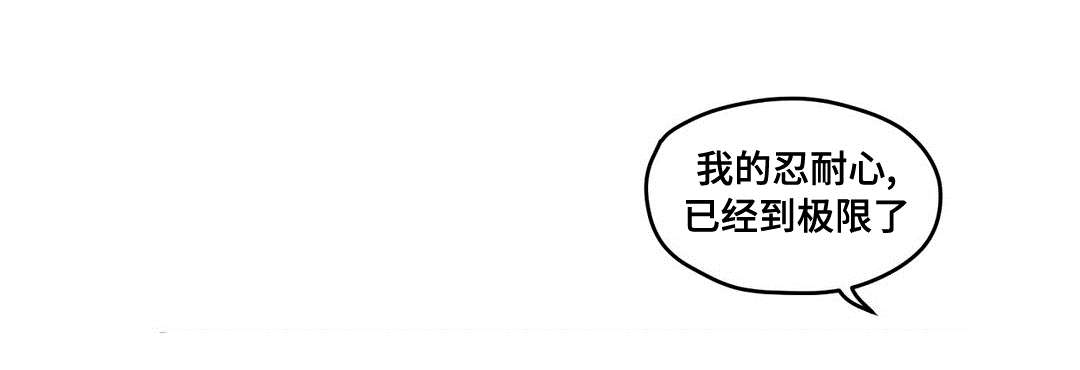 第68章：要说什么6