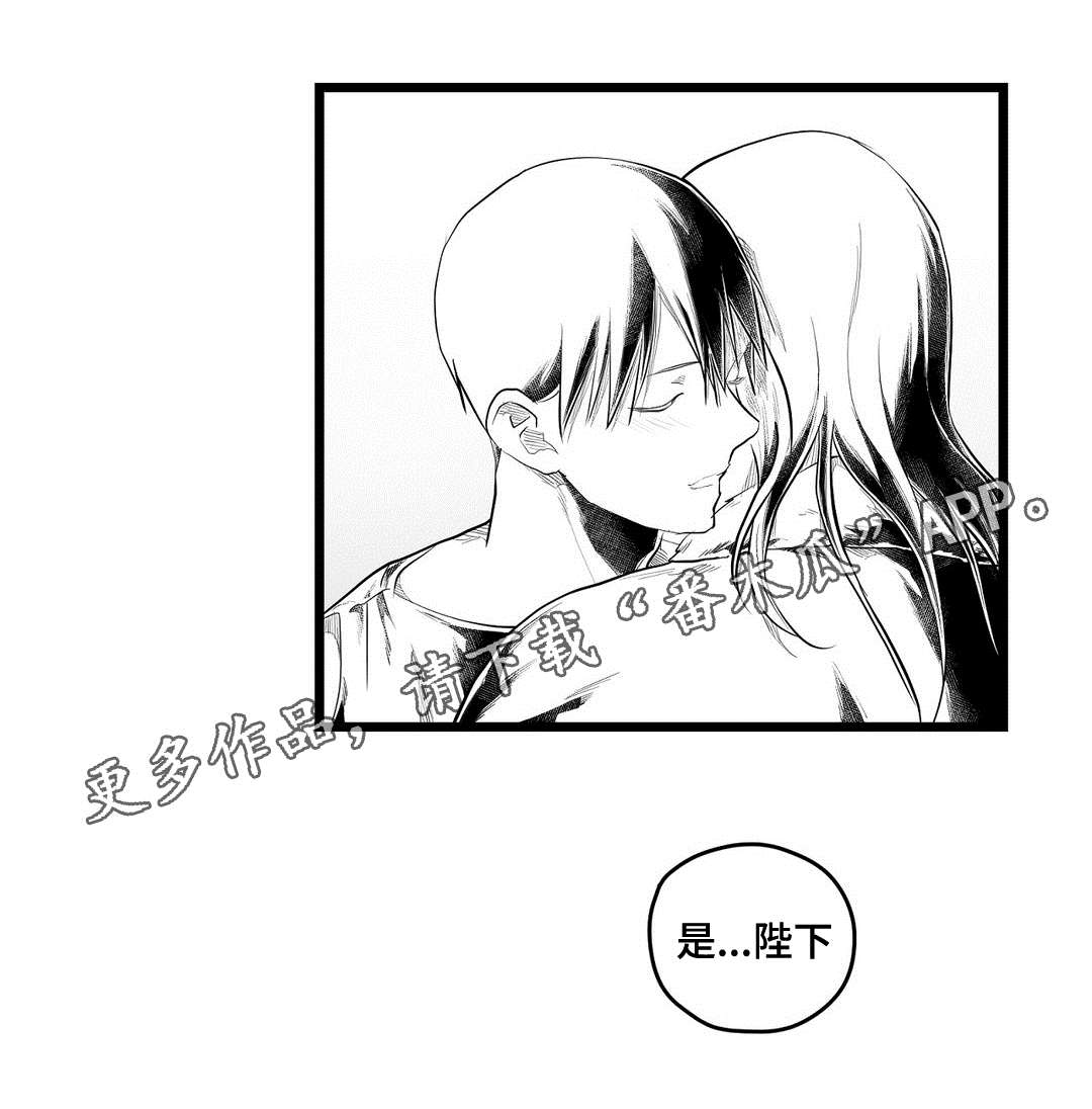 第93章：终章19