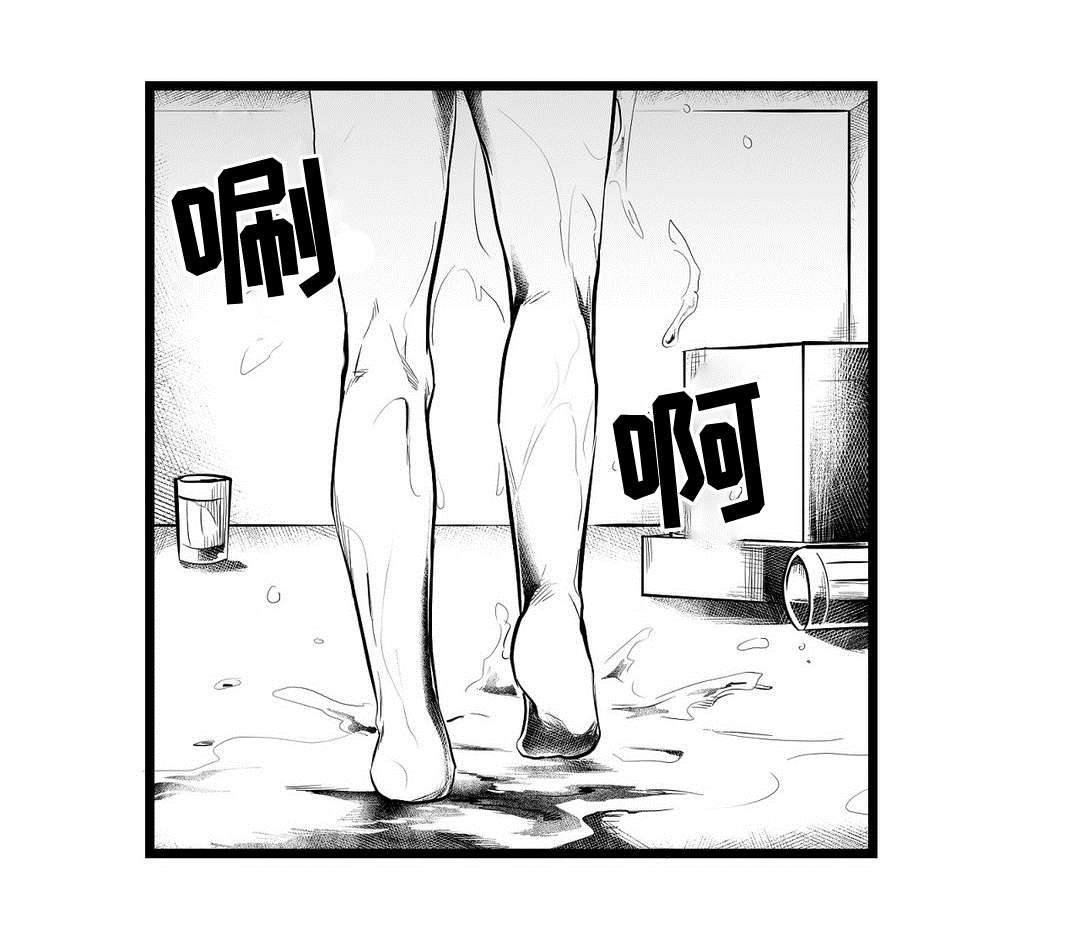 第67章：重逢16