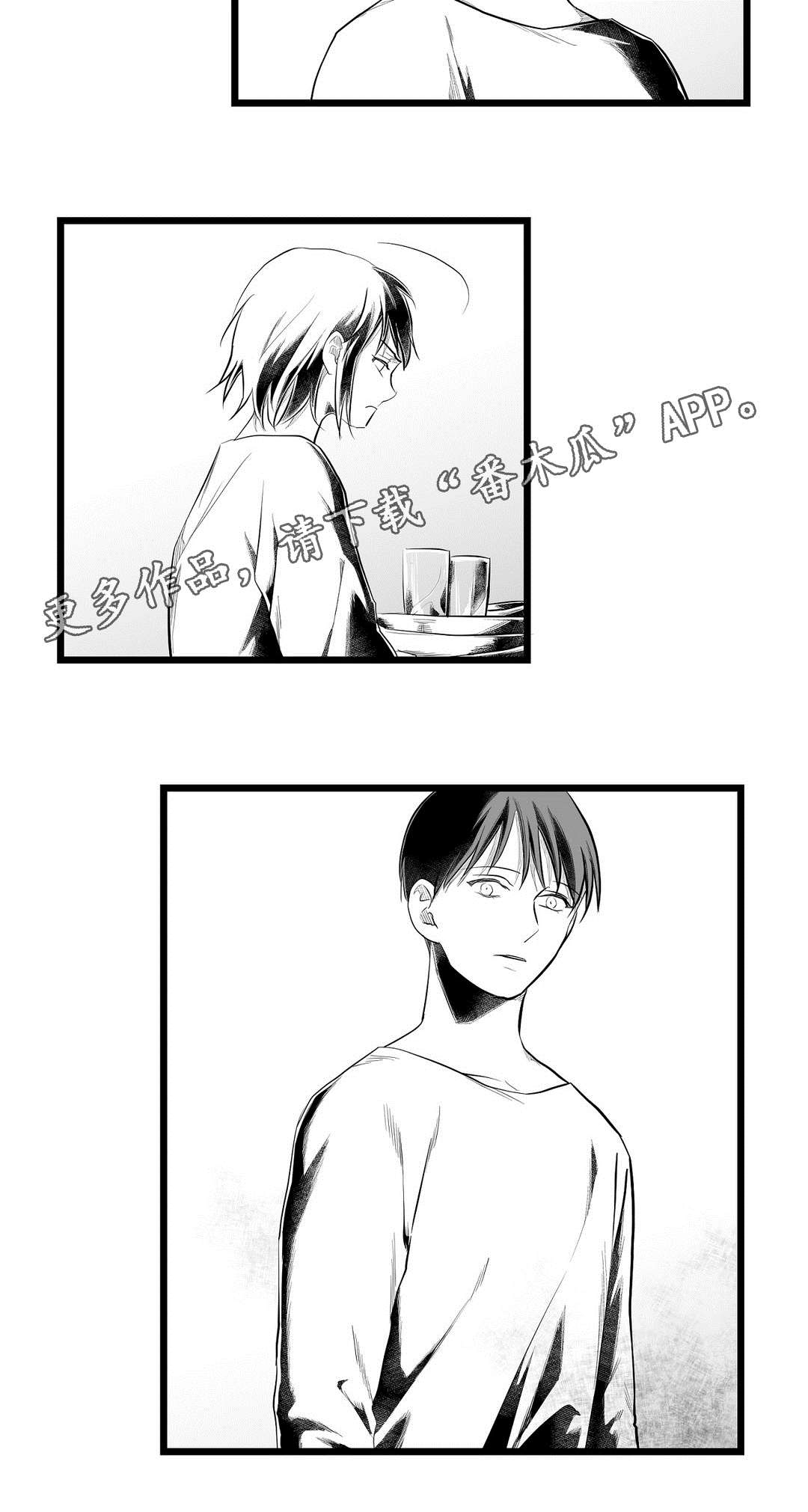 第82章：梦5