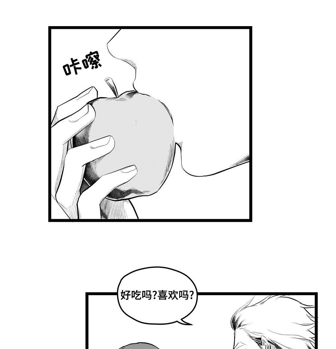 第93章：终章6