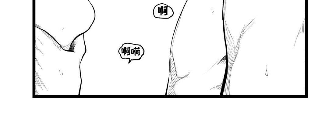第69章：野心3