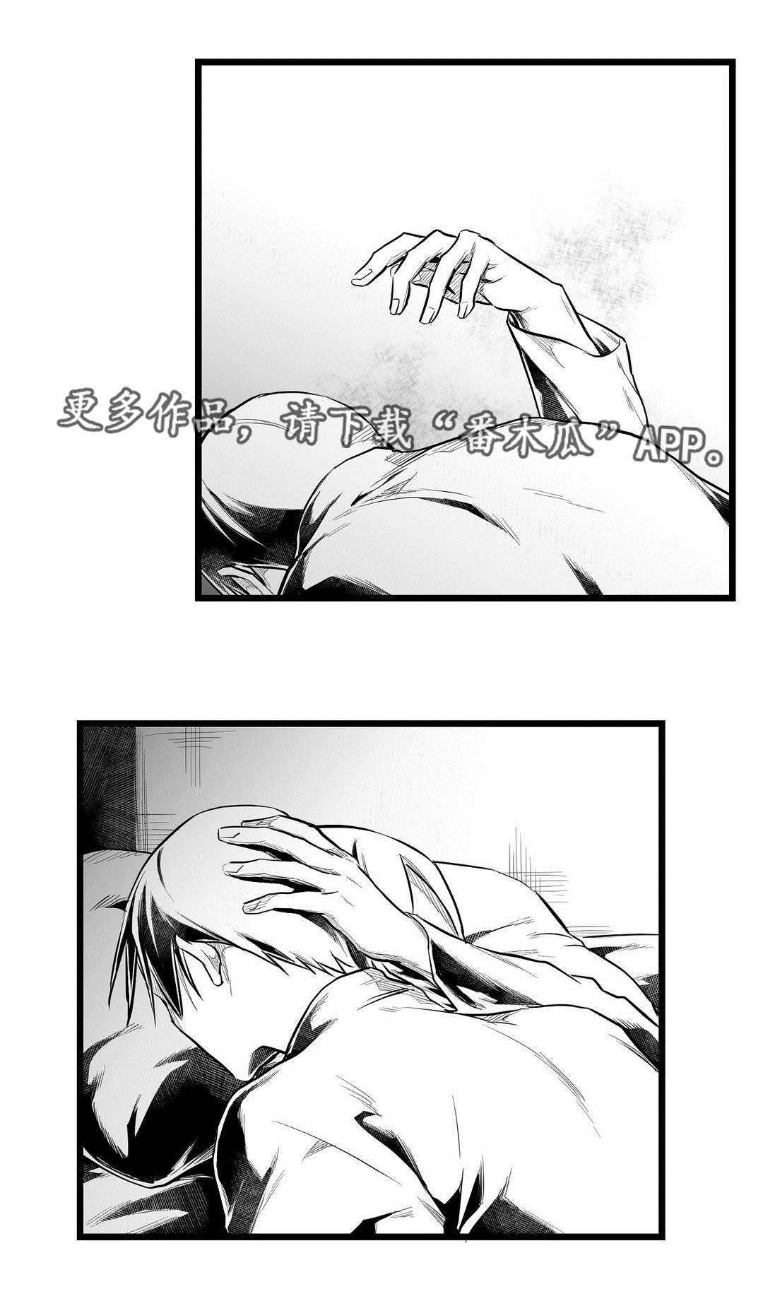 第62章：相爱15