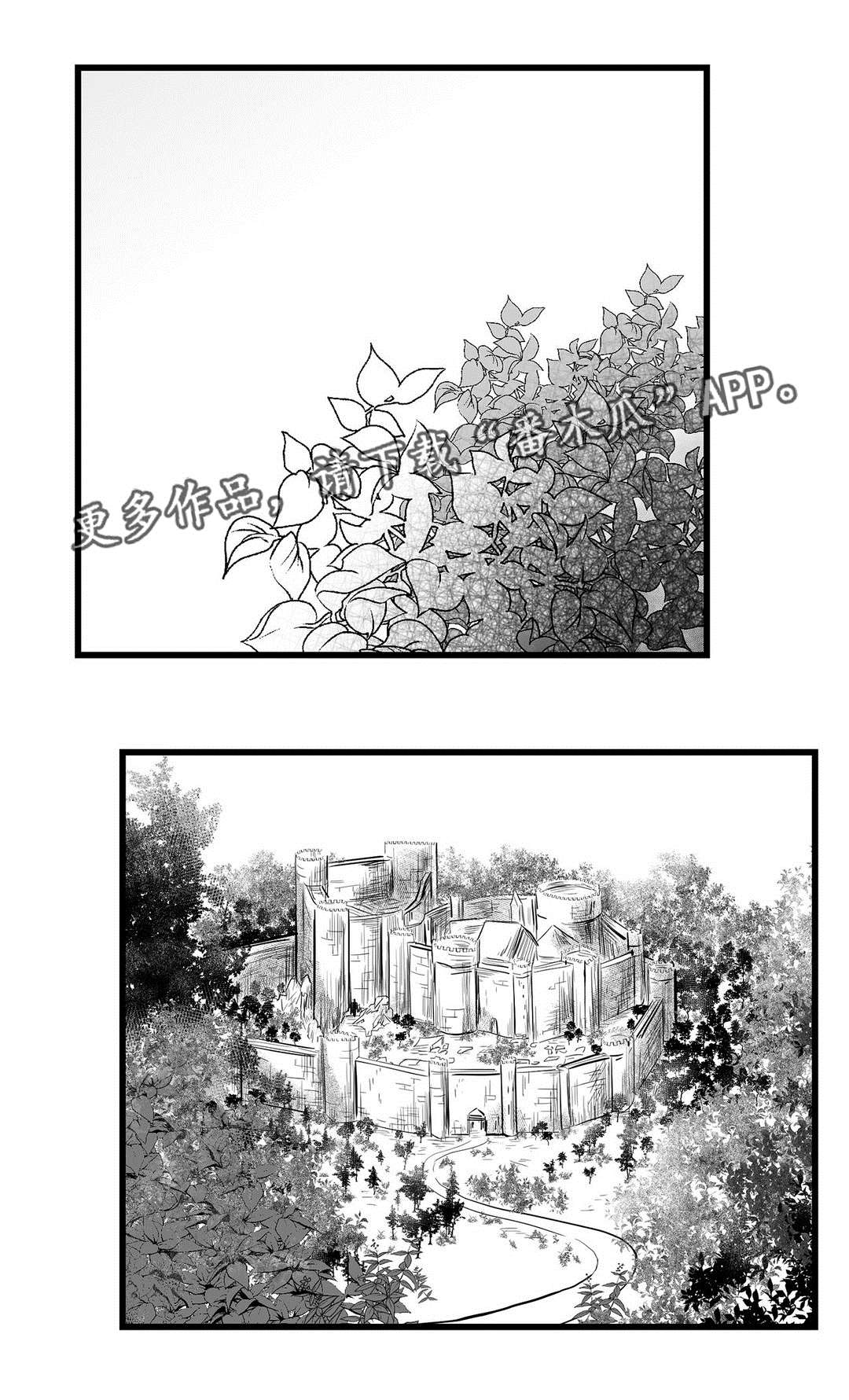 第47章：审判0