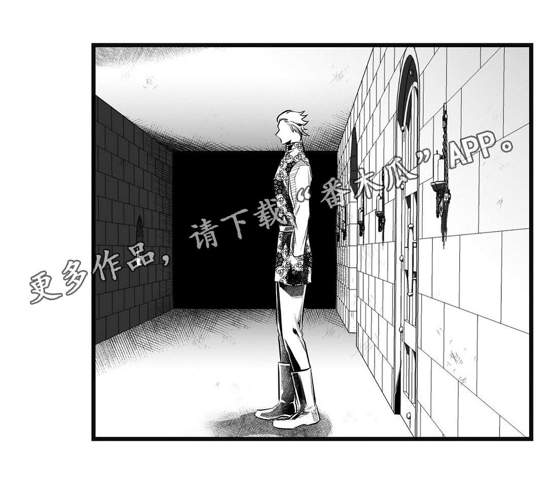 第49章：守护18