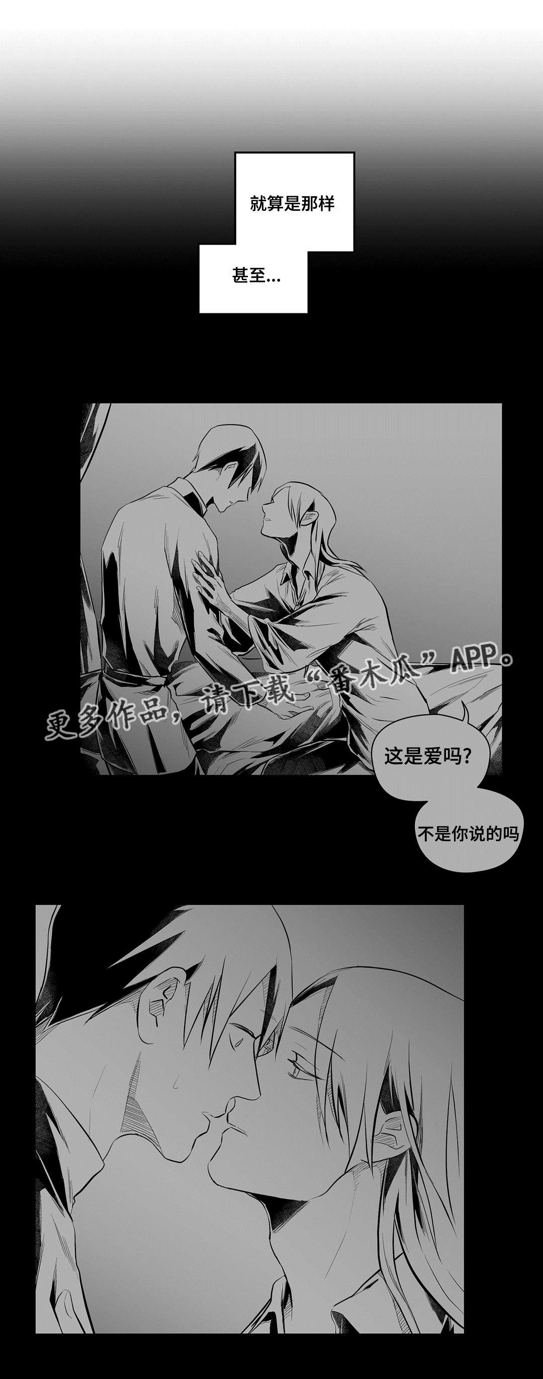 第45章：准备3