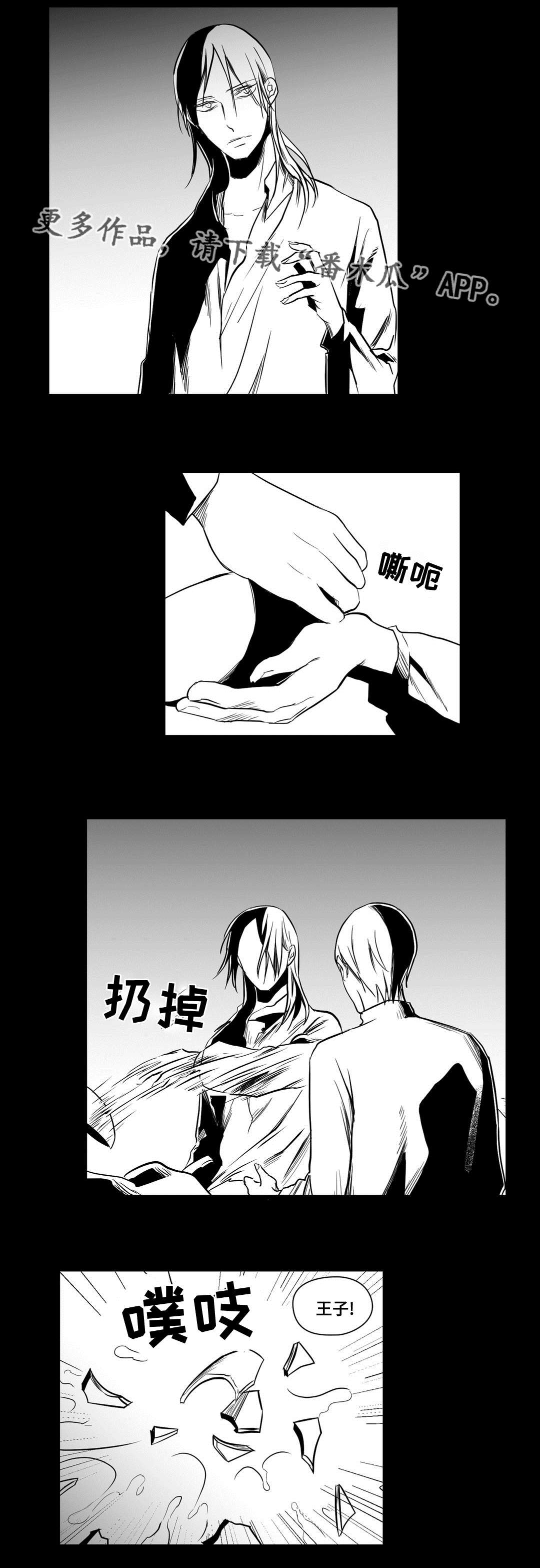 第17章：最初10