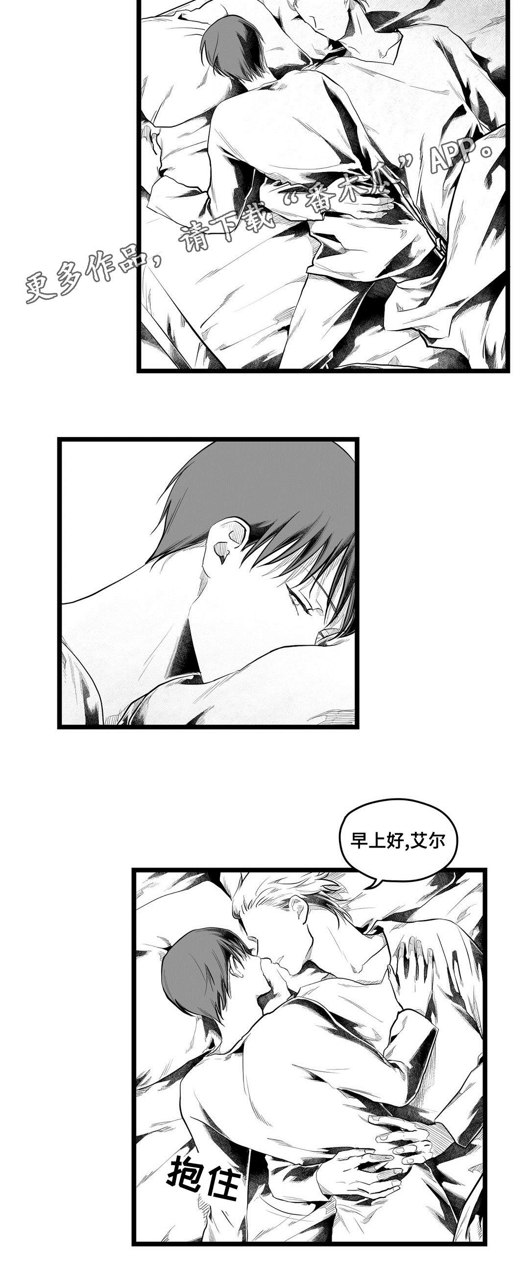 第92章：只要你1