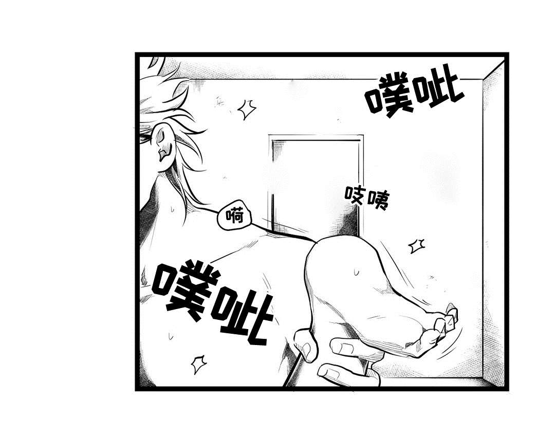 第69章：野心0