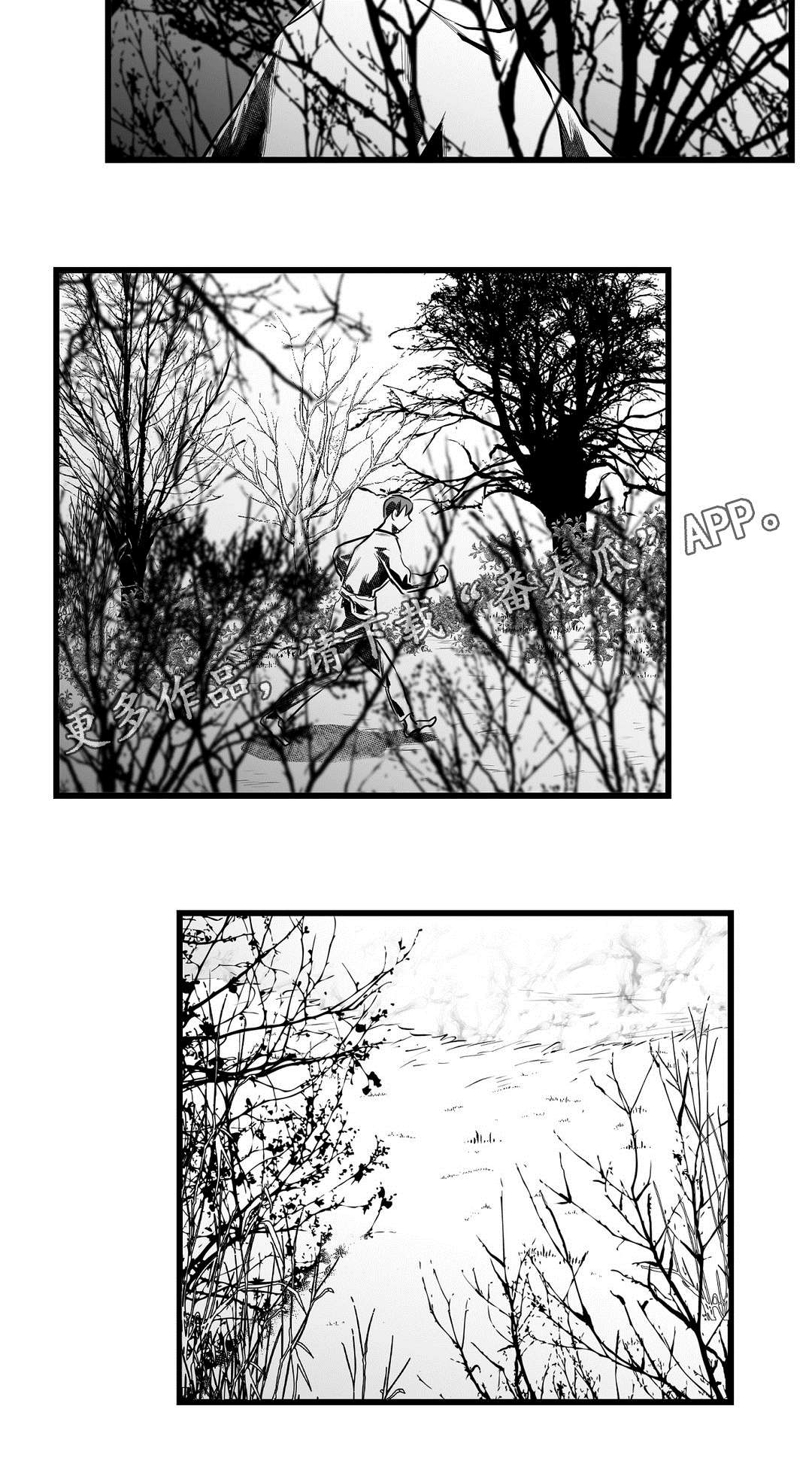 第59章：错误11