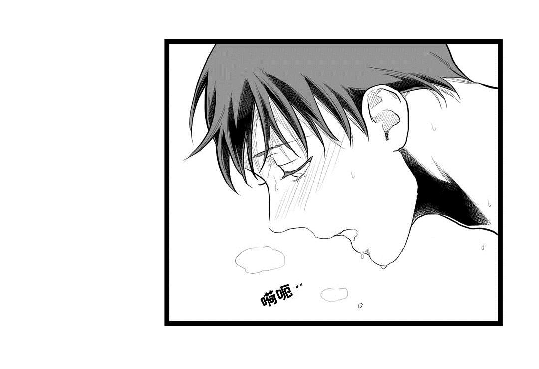第92章：只要你12