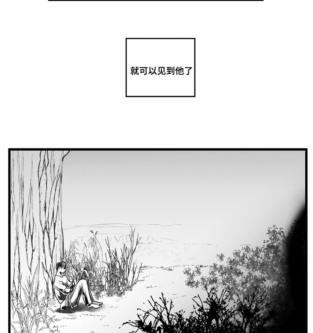 第59章：错误14