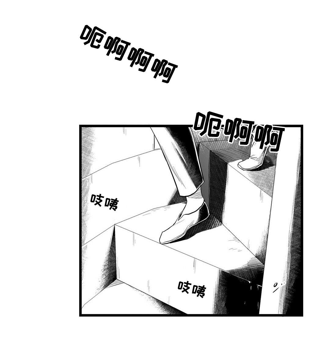 第50章：监狱9