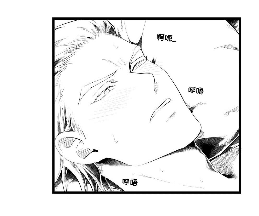 第92章：只要你18