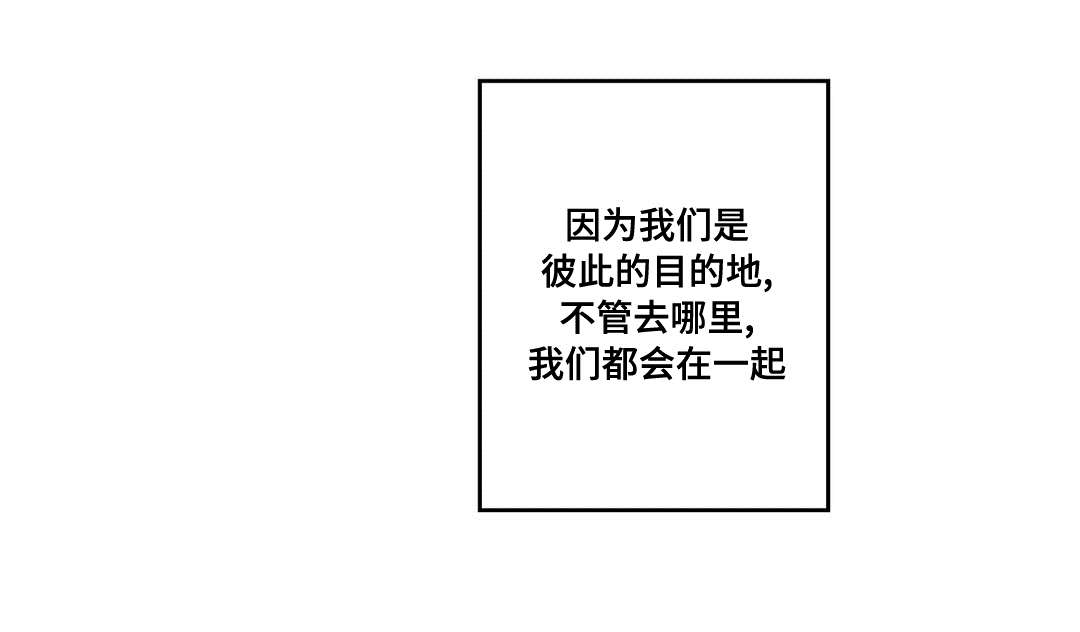 第93章：终章26