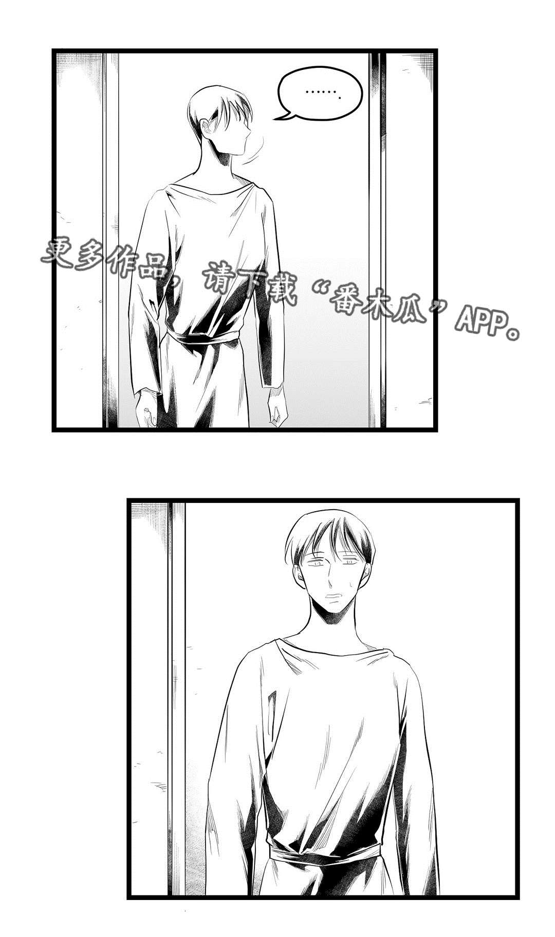 第84章：十五20