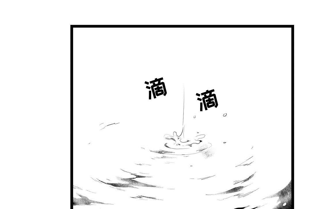 第77章：预见未来5