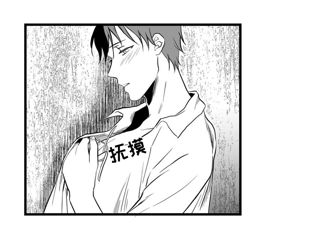 第12章：错误的决定6