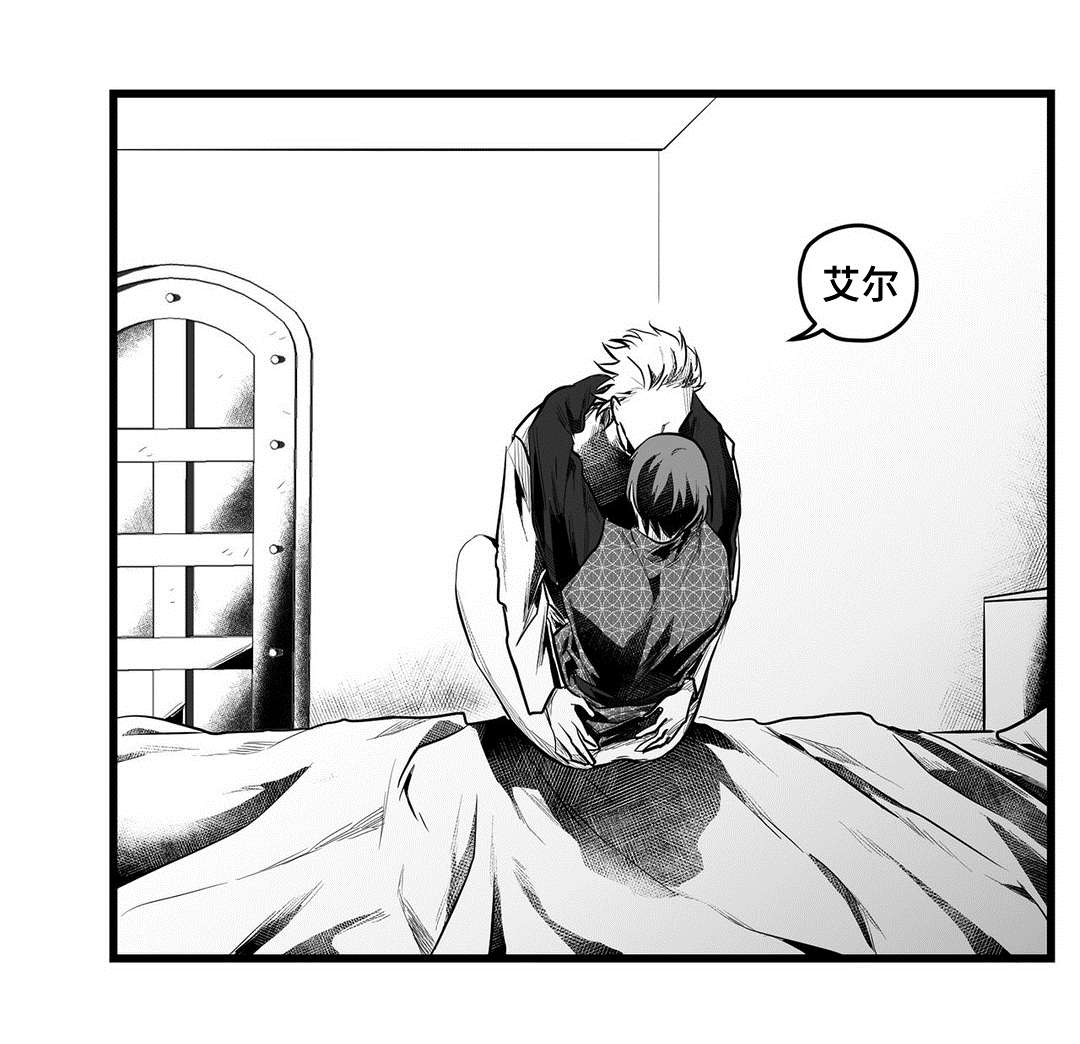 第54章：出逃0