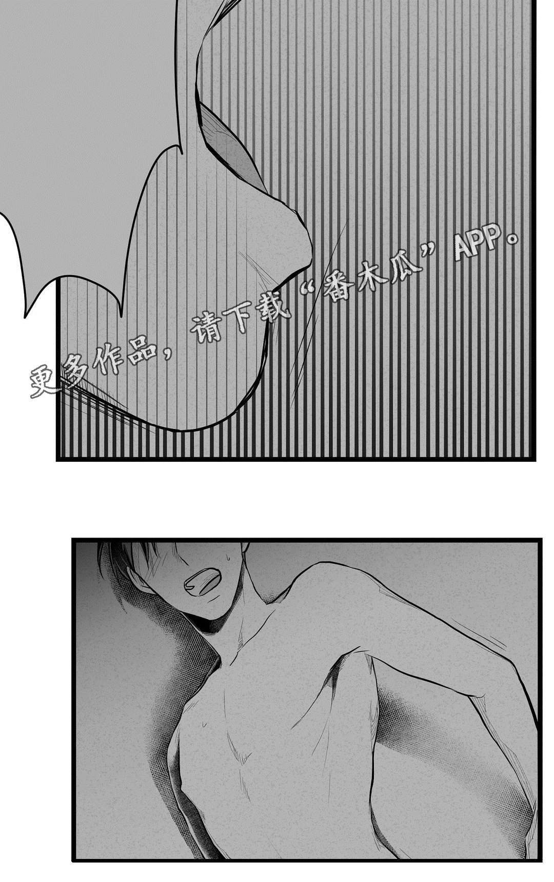 第59章：错误19