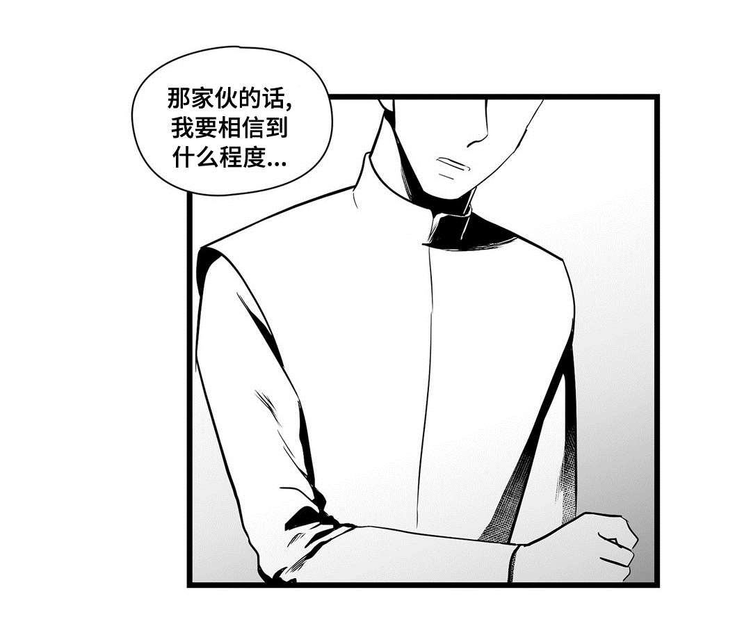 第22章：确认15