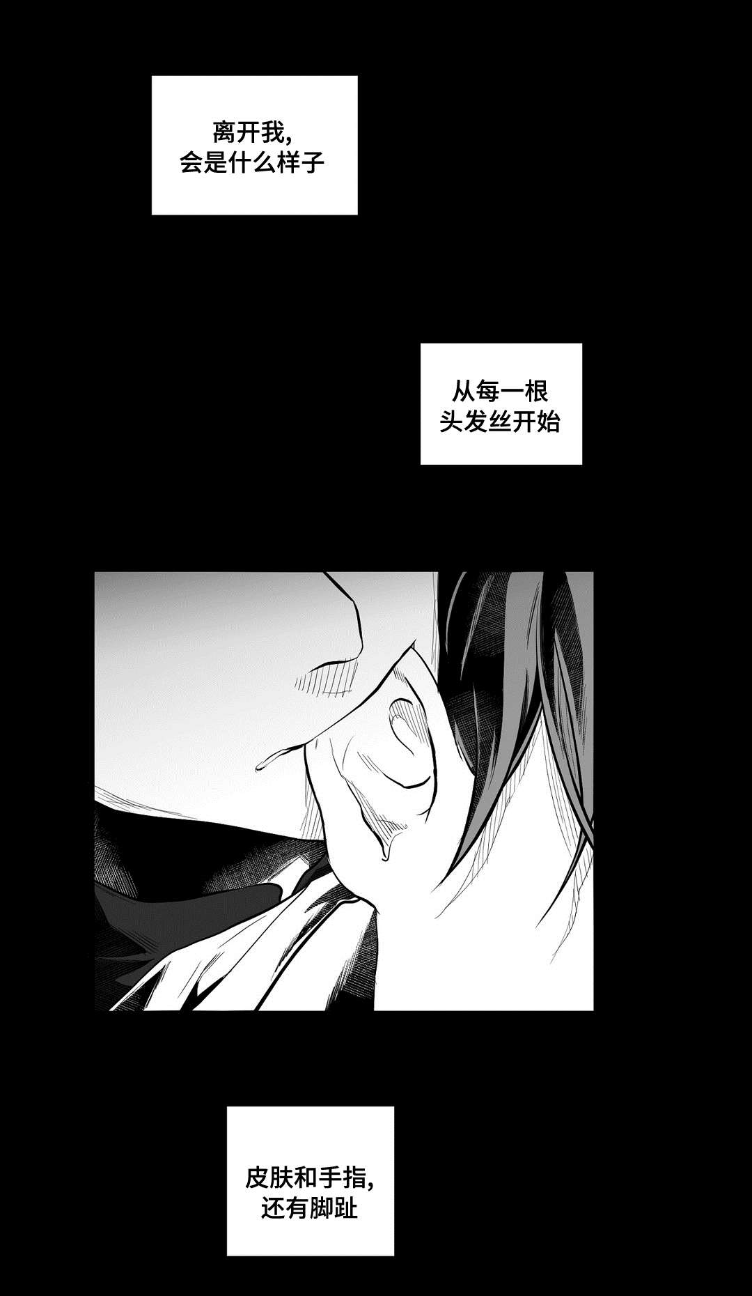 第59章：错误0