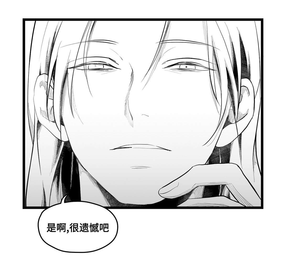 第75章：见面16